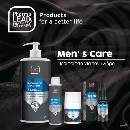 Ανδρική Φροντίδα και Περιποίηση Pharmalead For Men