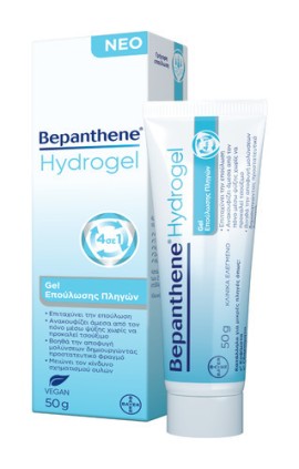 Bepanthene Hydrogel Gel για Επούλωση Πληγών 50gr