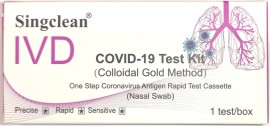 Singclean IVD Covid-19 Test Kit Colloidal Gold Method Nasal Swab Ρινικό Rapid Test Αντιγόνου COVID-19 1τμχ