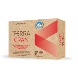 TERRA CRAN με D-Μαννόζη και Cranberry για το Ουροποιητικό 10tabs