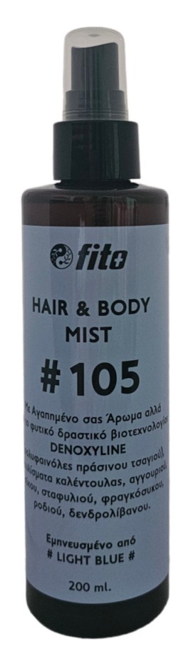 Fito #105 Body & Hair Mist Light Blue 200ml