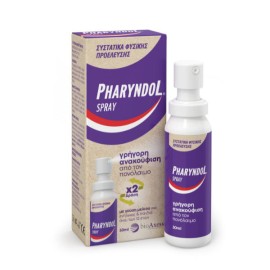 PHARYNDOL Spray για τον Ερεθισμένο Λαιμό για Ενήλικες 30ml