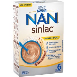 Nestle Βρεφική Κρέμα Sinlac 4m+ 500gr