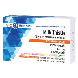 VioGenesis Milk Thistle, Γαϊδουράγκαθο 500mg 30caps