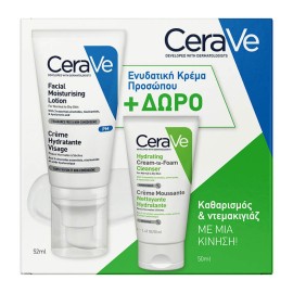 CeraVe Promo 2024 Moisturizing Lotion Ενυδατική Κρέμα Προσώπου 52ml & ΔΩΡΟ Hydrating Cream to Foam Cleanser Αφρώδης Κρέμα Καθαρισμού Προσώπου για Κανονικό έως Ξηρό Δέρμα 50ml