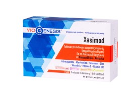 Viogenesis Xasimod για τη Διαιτητική Διαχείριση σε Θυρεοειδίτιδα - Χασιμότο 60caps