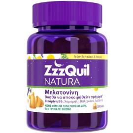 ZzzQuil Natura Συμπλήρωμα Διατροφής με Μελατονίνη Γεύση Μάνγκο - Μπανάνα 30 ζελεδάκια