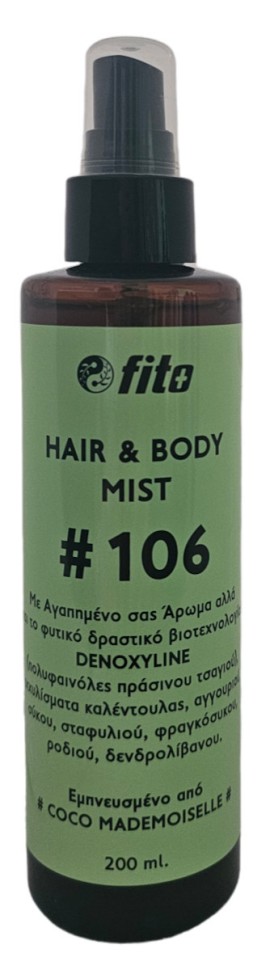 Fito #106 Coco Mademoiselle Body & Hair Mist 200ml