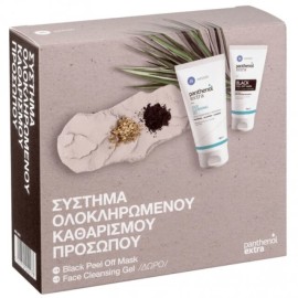 Panthenol Extra Σετ Black Peel Off Mask 75ml & Δώρο Face Cleansing Gel 150ml