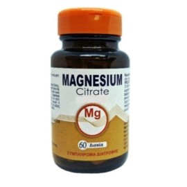 Medichrom Magnesium Citrate 500mg 60tabs