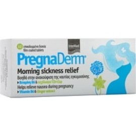 Pregnaderm Μorning Sickness Relief, Για την Ανακούφιση της Ναυτίας Εγκυμοσύνης 60caps