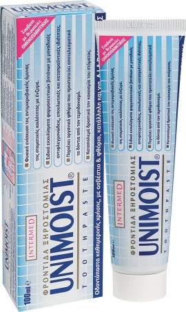 UNIMOIST Toothpaste Φροντίδα Ξηροστομίας 100ml