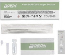 Boson Rapid SARS-CoV-2 Antigen Test με Ρινικό Δείγμα 5τμχ