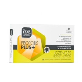 PharmaLead Propolis Plus+ Lozenges Honey - Lemon Συμπλήρωμα Διατροφής με Πρόπολη, Βιταμίνη C & Ψευδάργυρο 16 Τροχίσκοι