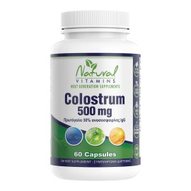 Natural Vitamins Colostrum 500mg Συμπλήρωμα για την Ενίσχυση του Ανοσοποιητικού 60caps