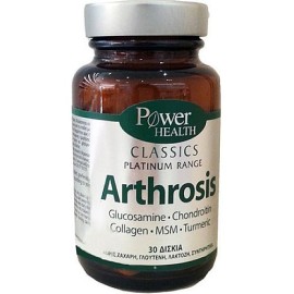 Power Health Arthrosis 30tabs