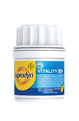 Supradyn Vitality 50+ Πολυβιταμίνη για Ενέργεια για 50+ ετών 30caps