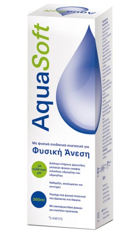 Amvis Aqua Soft Υγρό Φακών Επαφής 360ml