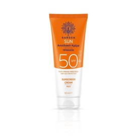 Garden Organic Aloe Vera Αντηλιακή Κρέμα Προσώπου SPF50+ 50ml