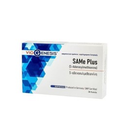 Viogenesis SAM-e Plus 200mg για τη Νευρική Ένταση και τις Διαταρραχές Ύπνου 30tabs