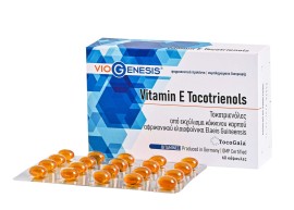 Viogenesis Vitamin E Tocotrienols 60caps