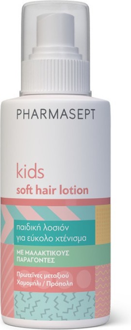 Pharmasept Kid Soft Hair Lotion 150ml