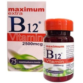 Medichrom Vitamin B12 Maximum 2500mcg 75caps.