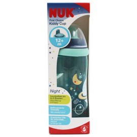 Nuk Kiddy Cup Night Pink Παγουράκι με Ρύγχος Blue Space 12m+ 300ml 10.255.541