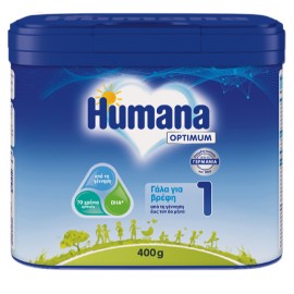 Γάλα πρώτης βρεφικής ηλικίας Humana 1 Optimum 400gr