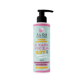 Aloe Colors H Χαρά Μέσα Σου Αφρόλουτρο σε Gel για Σώμα & Ευαίσθητη Περιοχή 300ml