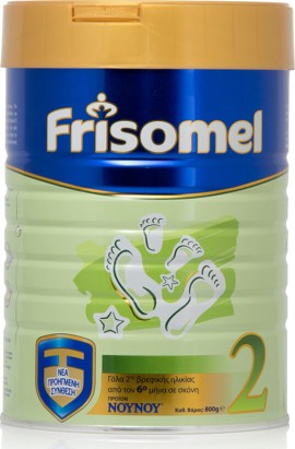 Frisomel 2 Γάλα σε Σκόνη 6-12m 800gr