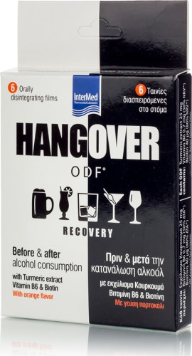 Hangover Recovery 6 υπογλώσσιες ταινίες Πριν και Μετά την Κατανάλωση Αλκοόλ