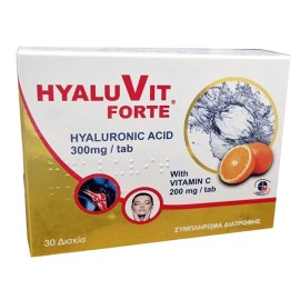 Medichrom Hyaluvit Forte με 300mg Υαλουρονικό Οξύ, 200mg Βιταμίνη C, 30τμχ