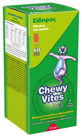 Chewy Vites Kids Σίδηρος και Πολυβιταμίνες 60 ζελεδάκια