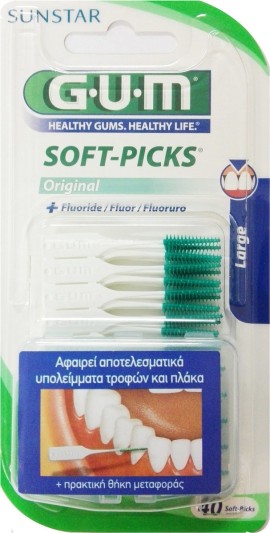 GUM Soft Picks 634 Large Fluoride 40τμχ