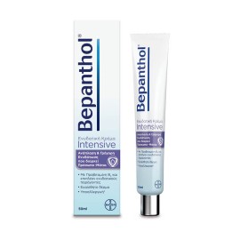 Bepanthol Intensive Κρέμα Προσώπου - Ματιών 50ml