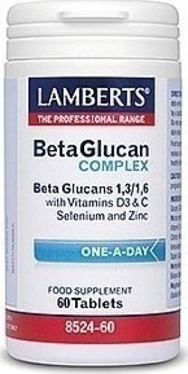 Beta Glucan Complex Β-Γλυκάνες για Ενίσχυση του Ανοσοποιητικού 60tabs