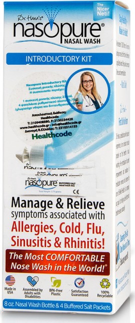 Vogel Dr Hanas Nasopure Nasal Wash Introductory Kit Συσκευή Ρινικών Πλύσεων με 4 Φακελάκια Ρυθμιστικού Άλατος 1τμχ