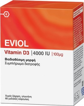 EVIOL Vitamin D3 4000IU 60caps