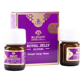 Ελοβάρη Royal Jelly Βιταμίνη για Ενέργεια & το Ανοσοποιητικό 2 x 20gr