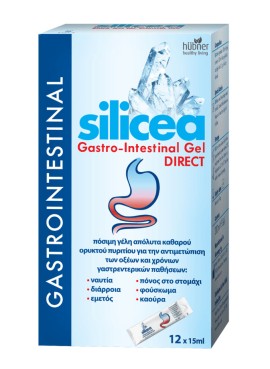 Silicea Gastro Intestinal Gel Πόσιμη Γέλη για Πεπτικές Ενοχλήσεις 12x15ml