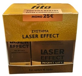 Fito Σύστημα Laser Effect Night, Ρουτίνα Νύχτας με Laser Effect Night Lift Κρέμα Νύχτας για Προσωπο, Μάτια, Λαιμό 50ml & Laser Effect Filler 30ml