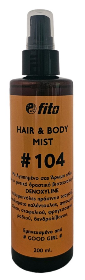 Fito #104 Good Girl Body & Hair Mist 200ml