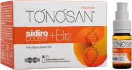 Tonosan Sidirobooster + B12 Βιταμίνη για την Υγεία του Νευρικού Συστήματος 15 x 10ml 15τμχ