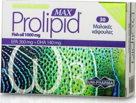 Prolipid MAX Fish Oil Ιχθυέλαιο 1000mg για την Υγεία του Καρδιοαγειακού 30caps