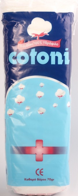 Cotoni 100% Υδρόφιλο Ιατρικό Βαμβάκι 70gr