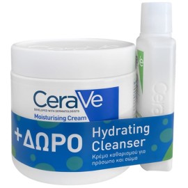 CeraVe PROMO 2025 Moisturising Cream 454gr & ΔΩΡΟ Hydrating Cleanser 88ml