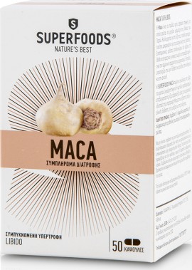 Superfoods Maca για Ενίσχυση της Libido Ανδρών και Γυναικών 50caps