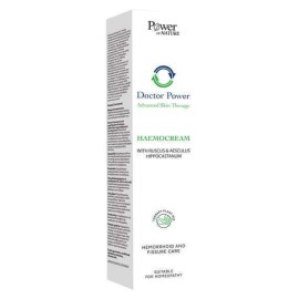 Power Health Haemocream για τις Αιμορρoΐδες 50ml