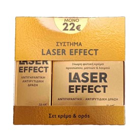 Fito PROMO PACK Σύστημα Laser Effect με Laser Effect 24ωρη Φυτική Κρέμα Προσώπου, Ματιών, Λαιμού 50ml & Laser Effect Serum 30ml